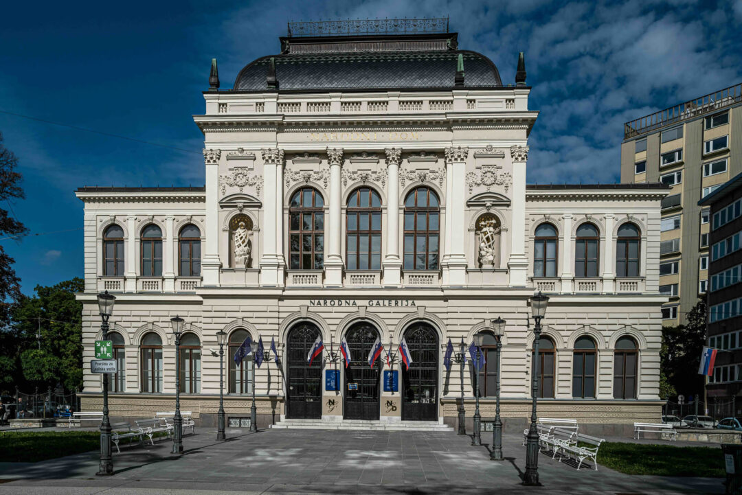 Narodna galerija (National Gallery) in Ljubljana, facade text “NARODNA GALERIJA”